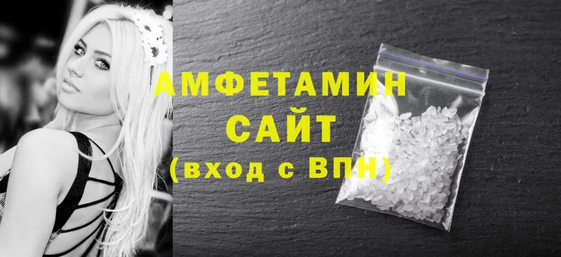 Amphetamine Premium Дубна